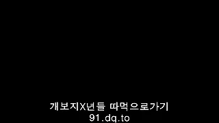 korea teen